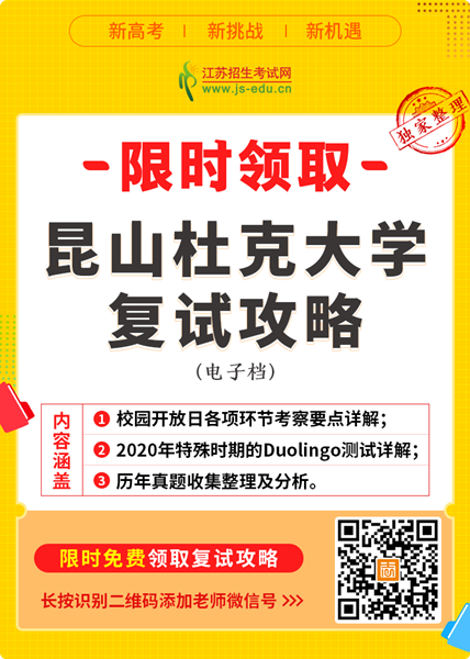 圖片_副本.png