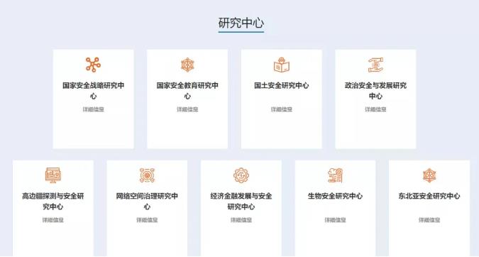 360截圖-1049891329.jpg