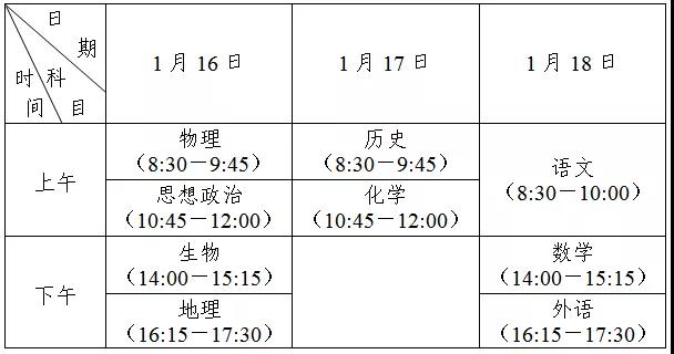 微信圖片_20210115094532.jpg