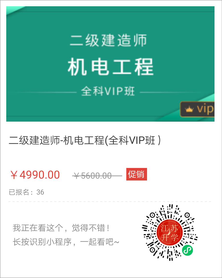 62d1b1b3a965e198ad13a8494cbc50c.png