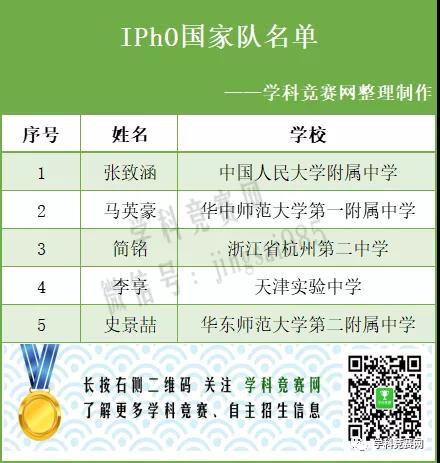 微信圖片_20210118095236.jpg