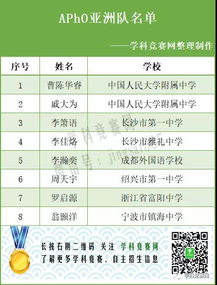 微信圖片_20210118095243.jpg