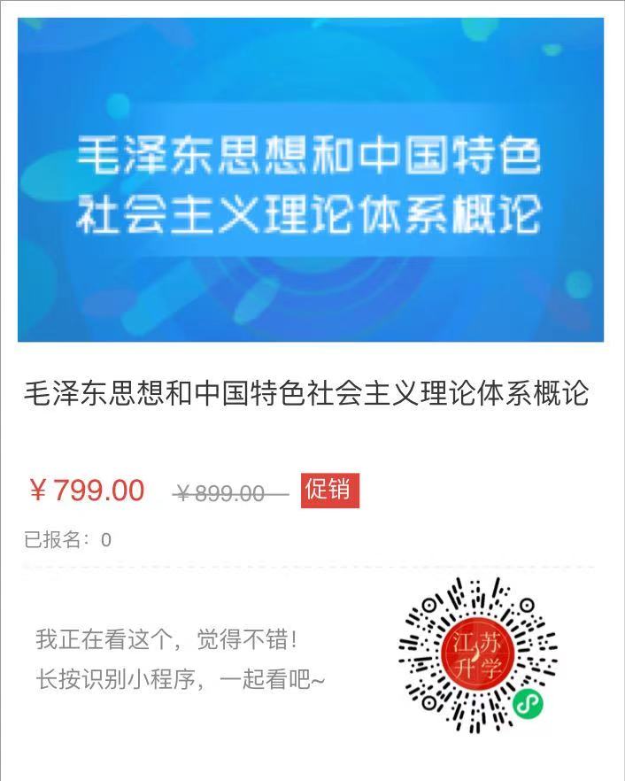 feda80074dbcee838c7b3dde1cb7bff.jpg