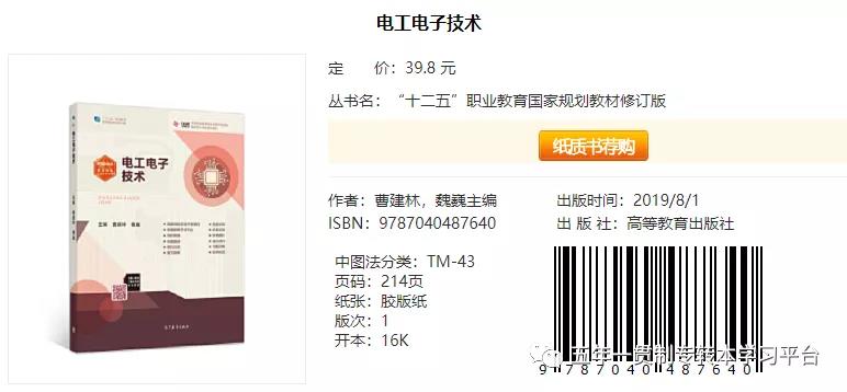 微信圖片_20210119111700.jpg