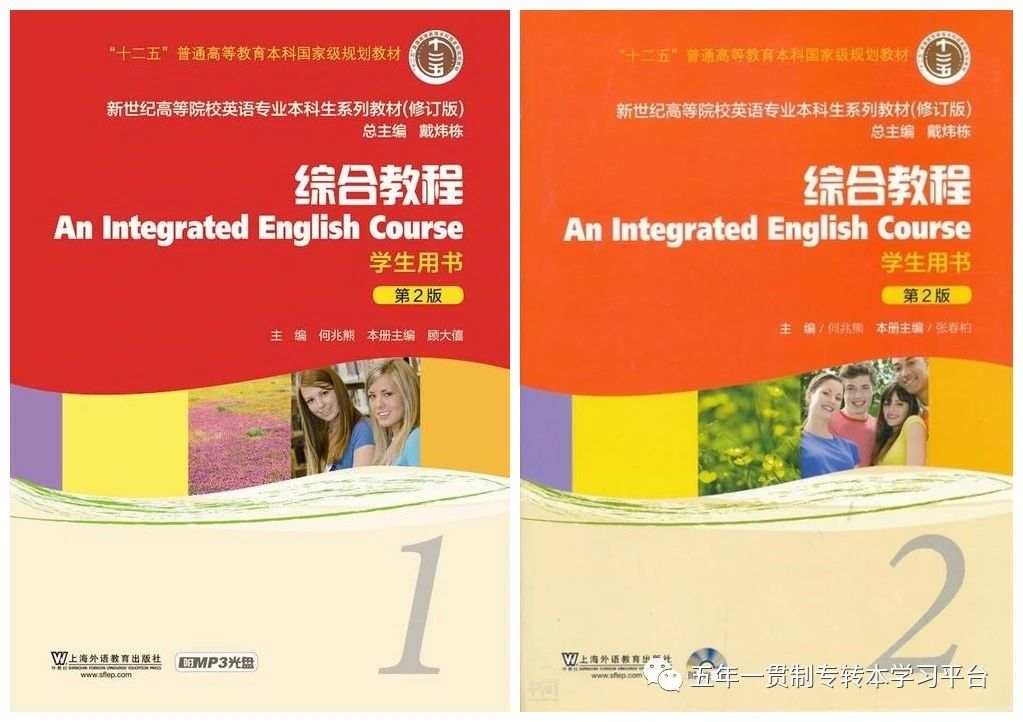 微信圖片_20210119111723.jpg