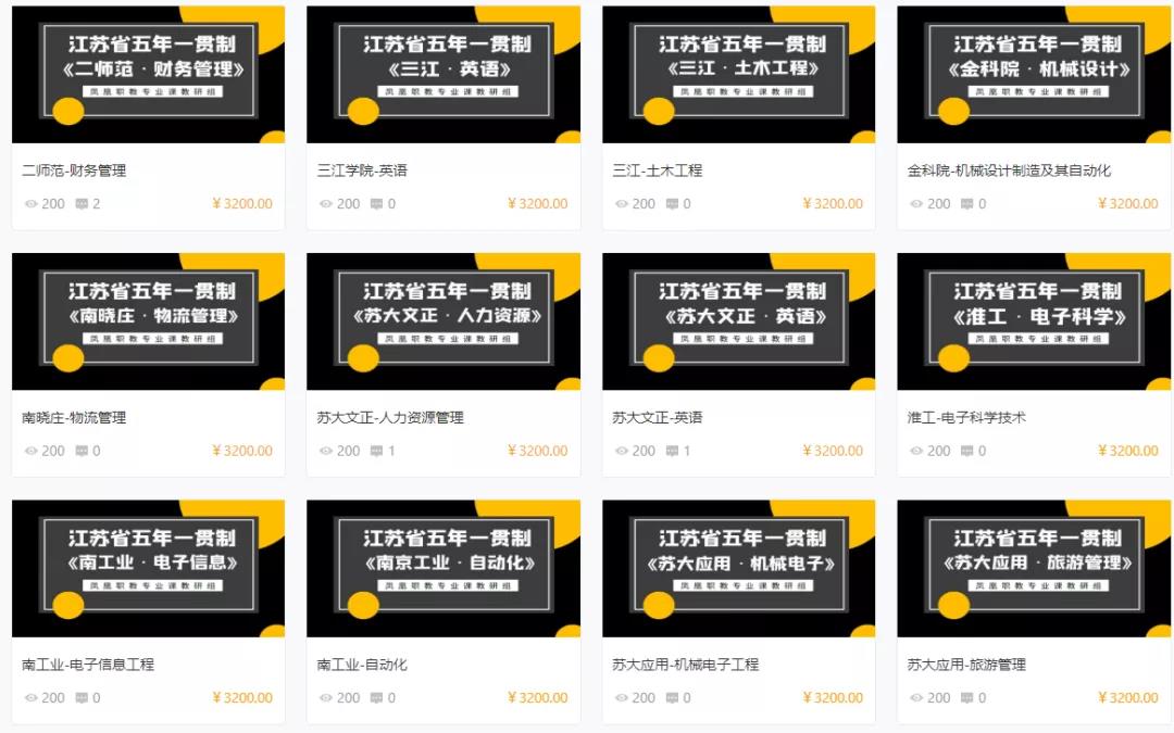 微信圖片_20201127103158.jpg
