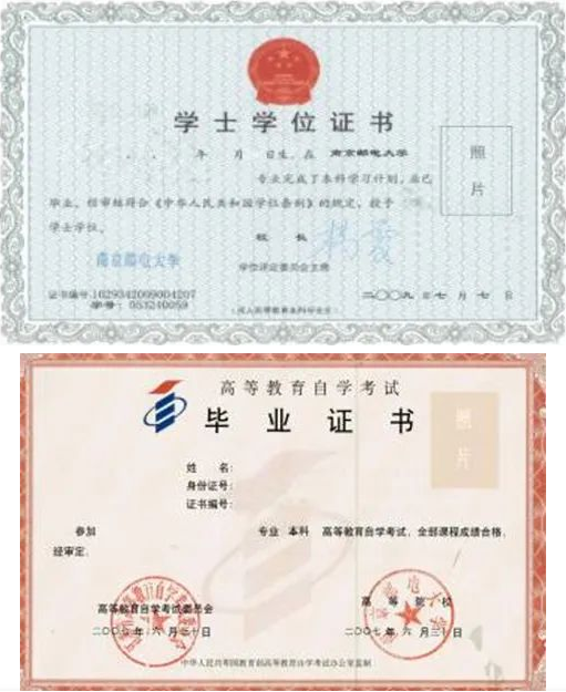 微信截圖_20210119145001.png
