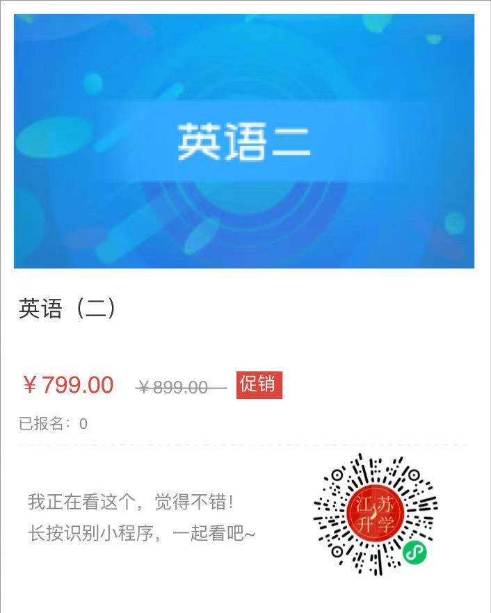 微信圖片_20210120104127.jpg