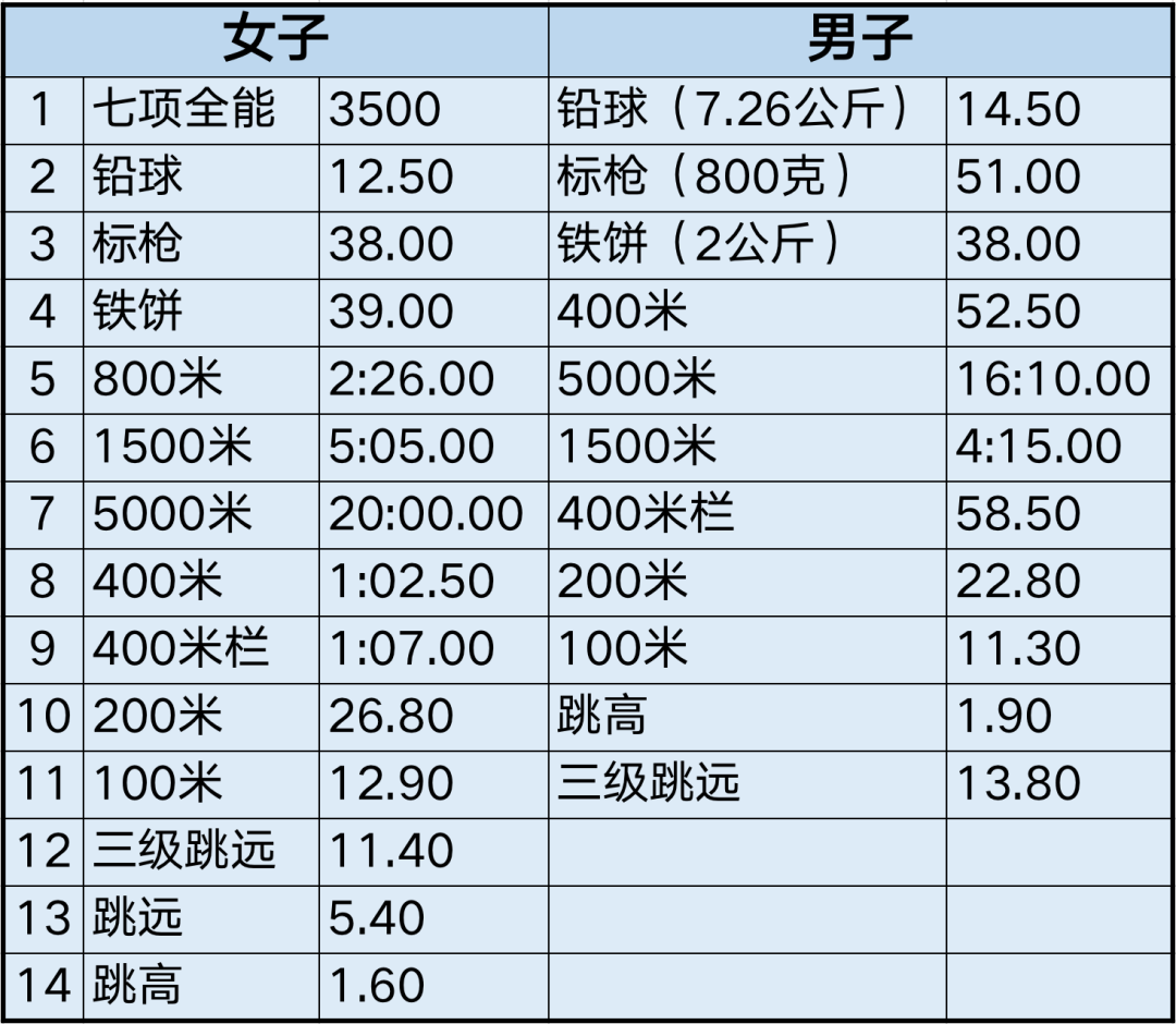 微信圖片_20210121151217.png