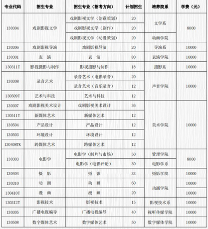 微信圖片_20210122111508.png