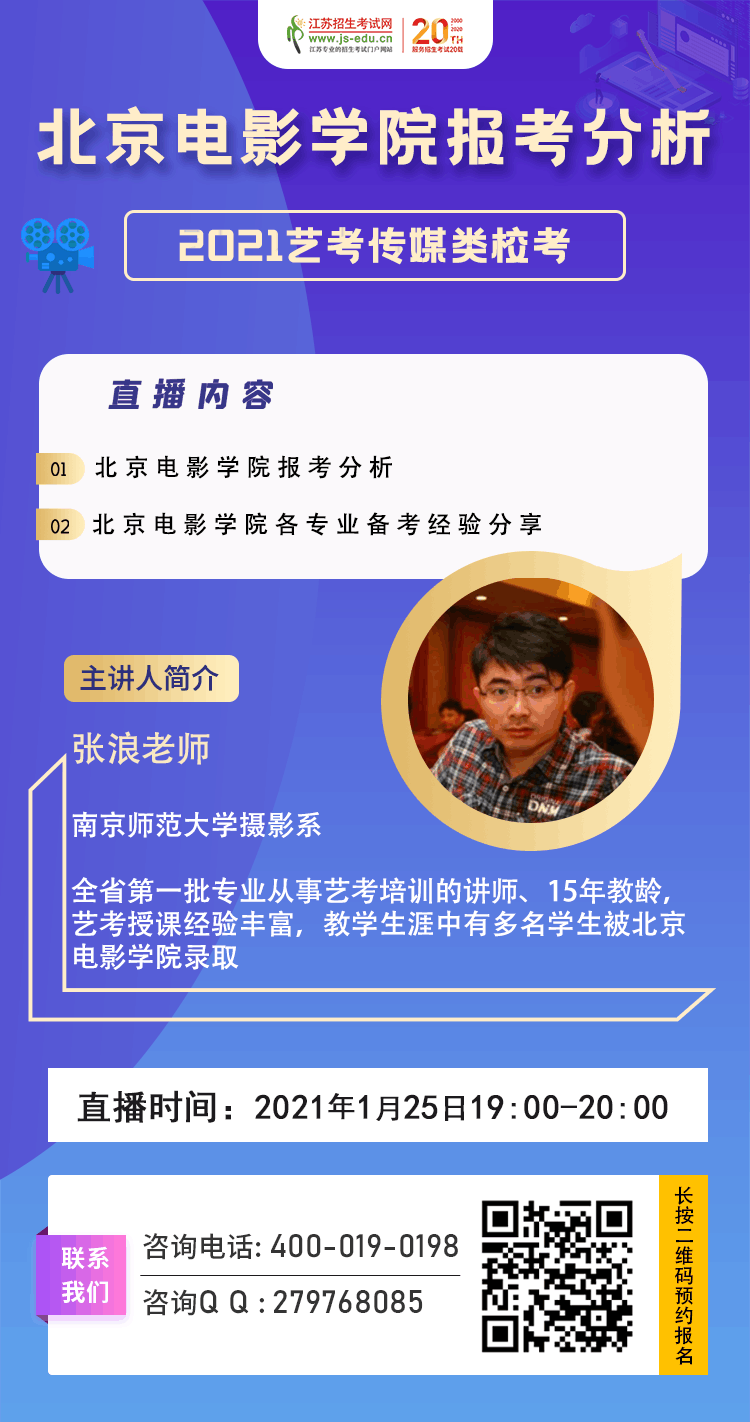 微信圖片_20210122111517.png