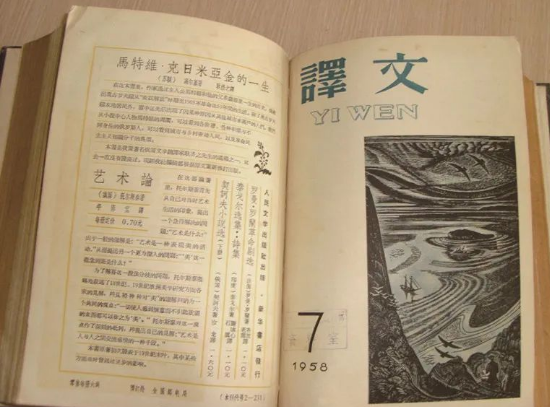 微信截圖_20210122144126.png