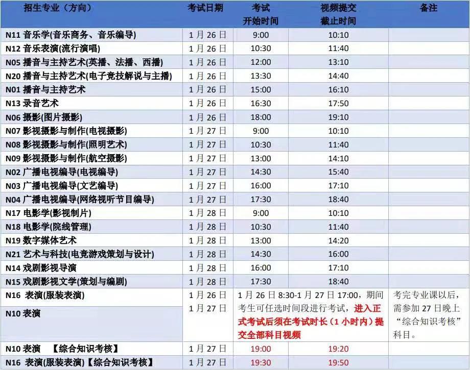 微信圖片_20210126092740.jpg