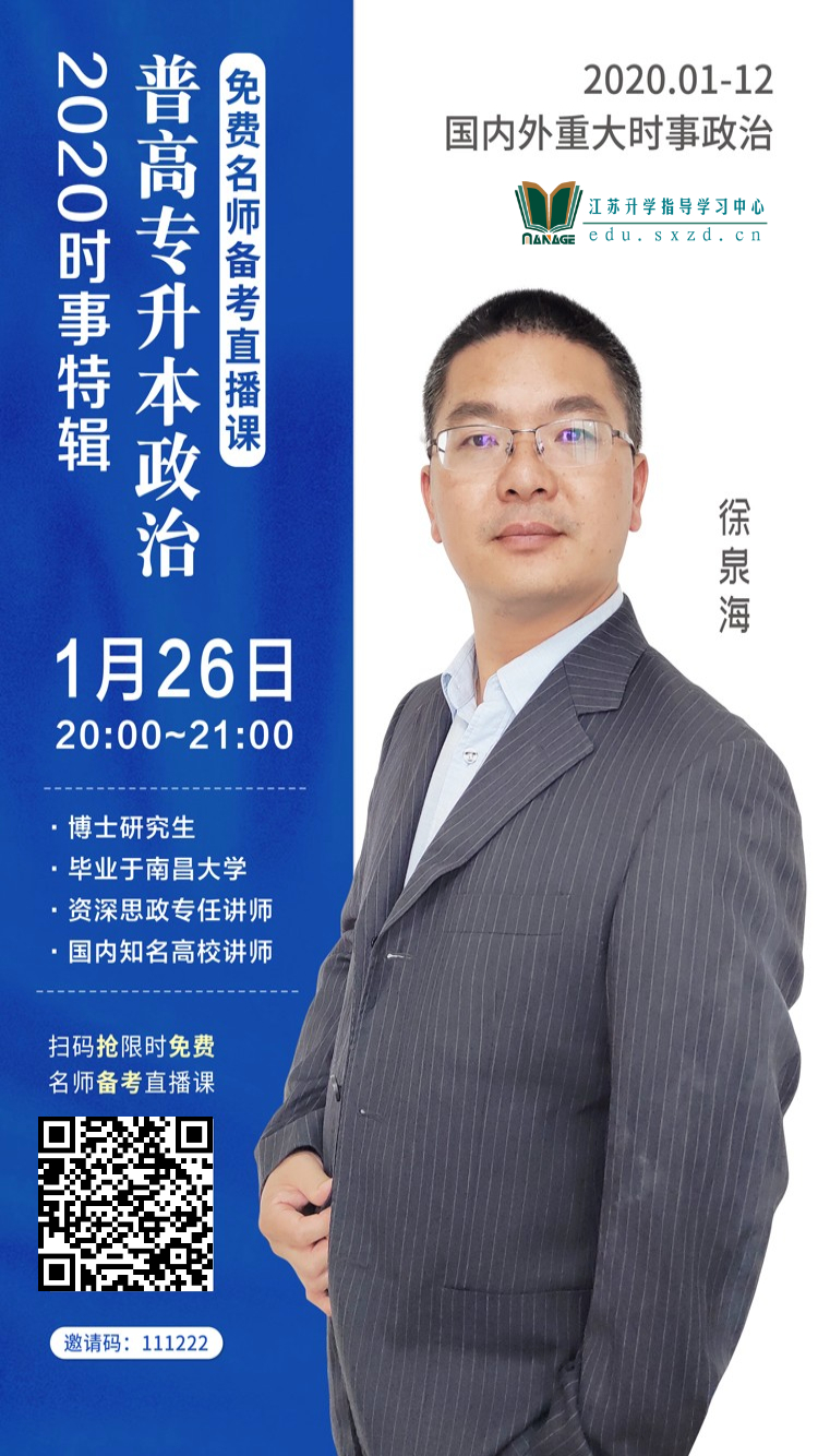 合成圖_1611625243782.png