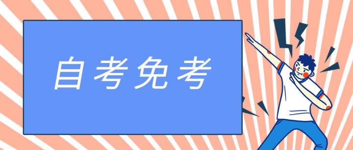 f7d584dfccb8688f2427759b3765f4c0_v2-b833c5c034b1bcc8bfac68ec6d029961_1440w_source=172ae18b.jpg
