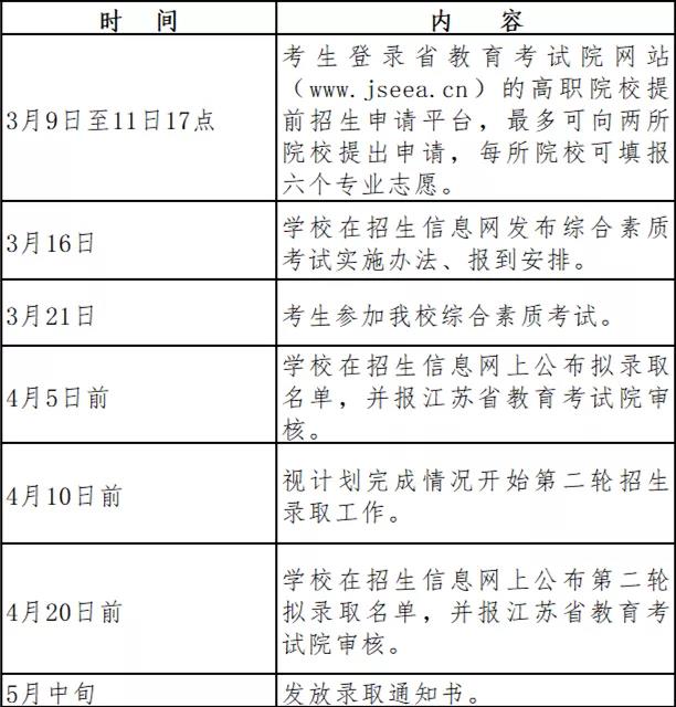 微信圖片_20210128142005.jpg