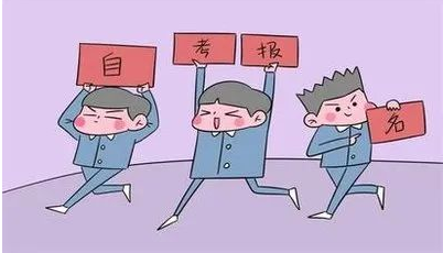 微信截圖_20210128165953.png