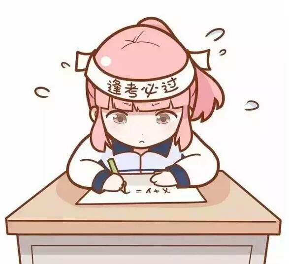 自考圖片13.png
