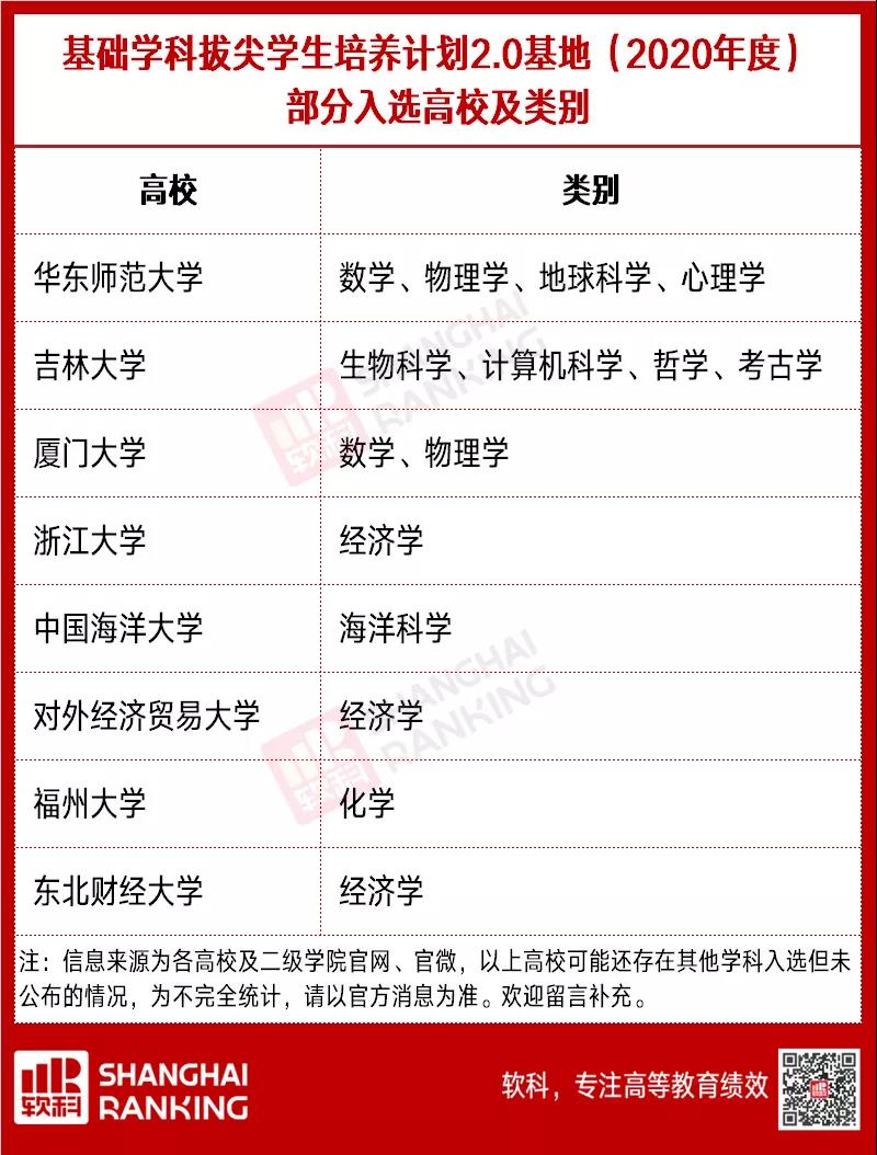 微信圖片_20210129094023.jpg