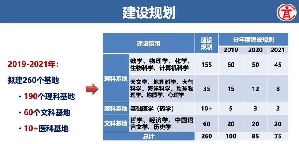 微信圖片_20210129094030.jpg