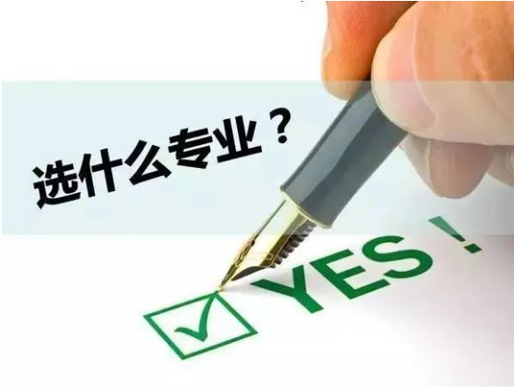 微信截圖_20210129114307.png
