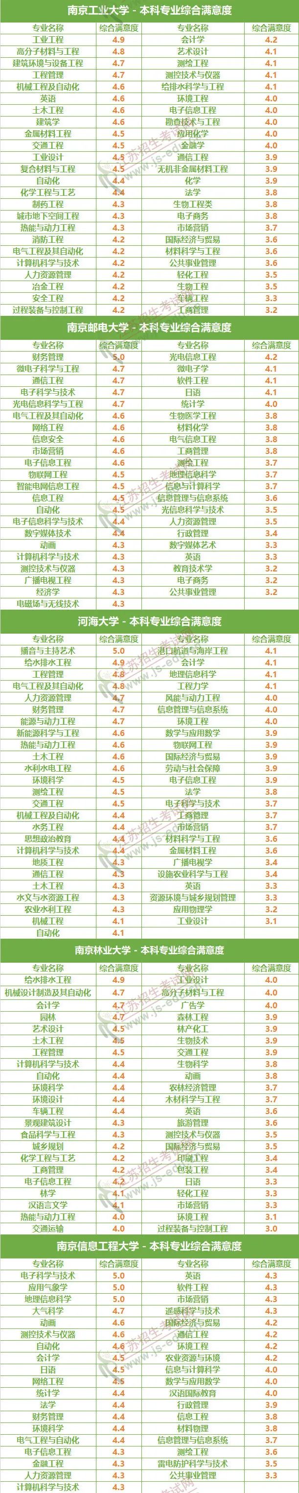 微信圖片_20210129111016.jpg