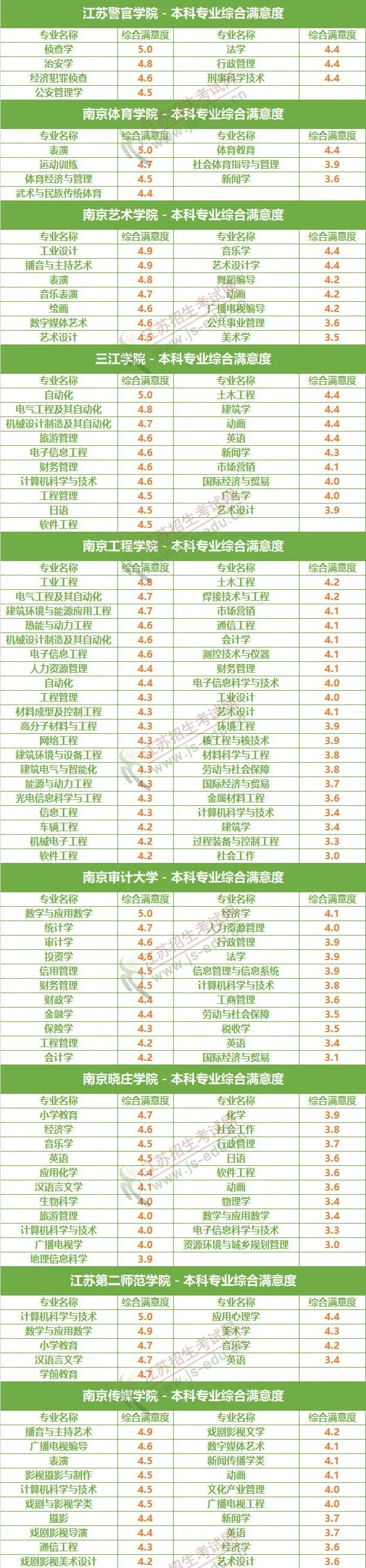 微信圖片_20210129111025.jpg