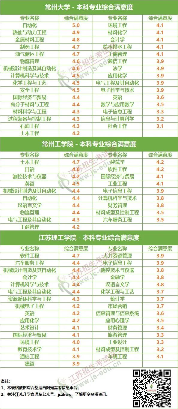 微信圖片_20210129111039.jpg