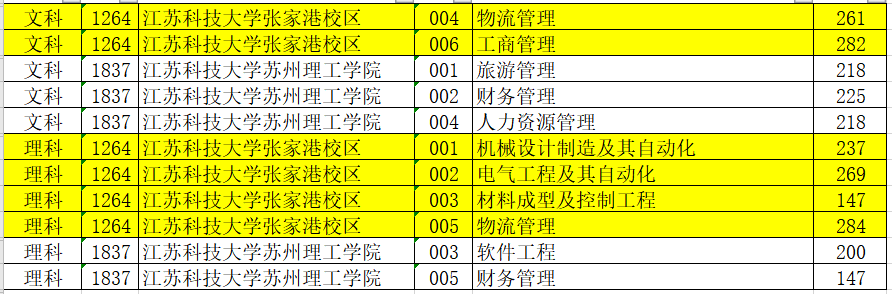 微信圖片_20210129105928.png