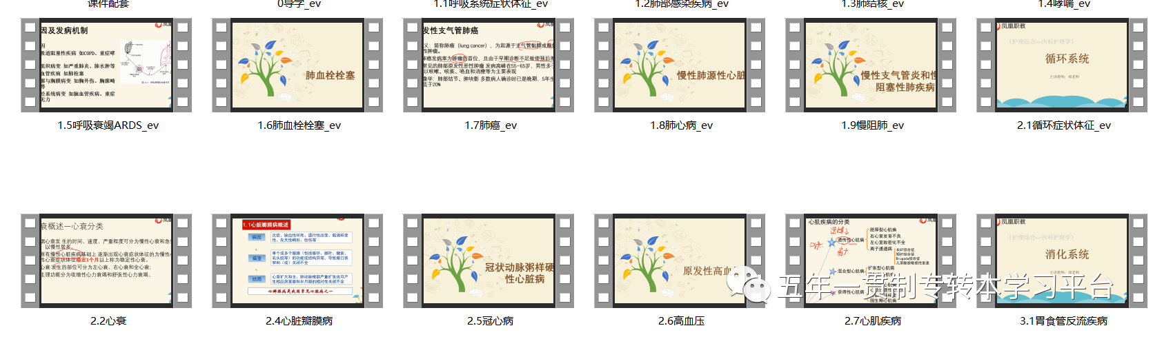 微信圖片_20210201092643.png