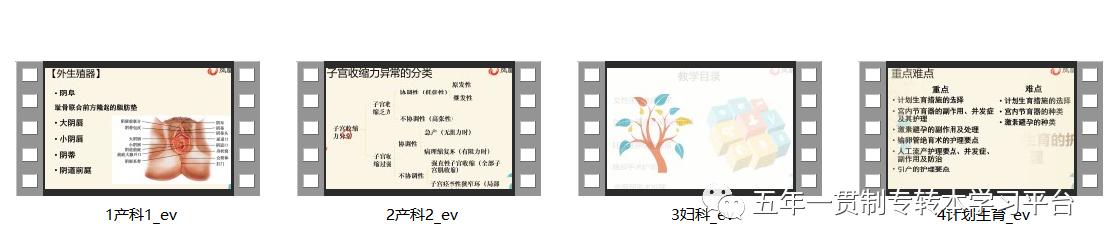 微信圖片_20210201092652.png
