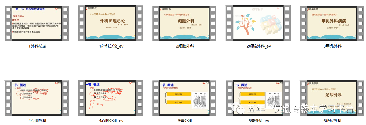 微信圖片_20210201092655.png