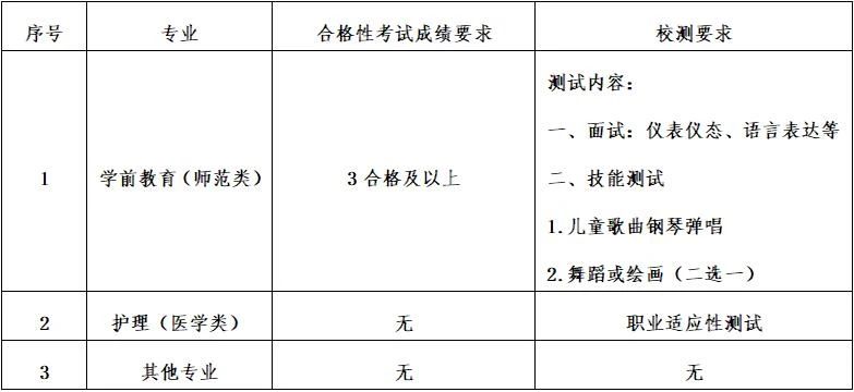 微信圖片_20210201150104.jpg