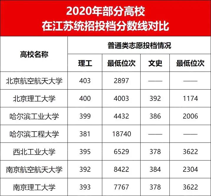 微信圖片_20210202113949.jpg