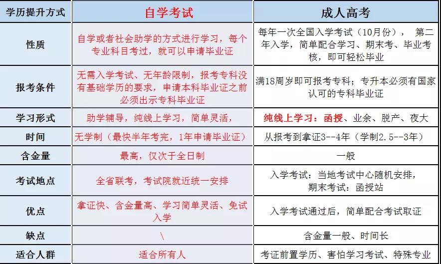 微信圖片_20210202101446.jpg