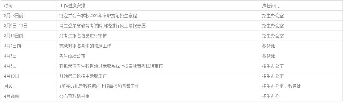 360截圖20210203180135072.jpg