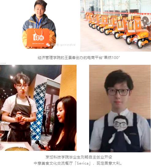 360截圖20210203204205027.jpg