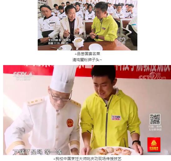 360截圖20210203204239830.jpg