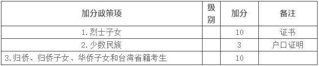 360截圖20210204181809421.jpg
