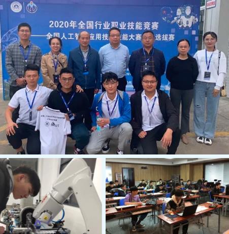 360截圖20210205141838969.jpg
