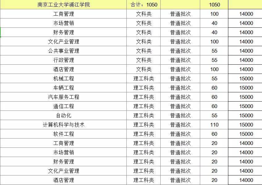 微信圖片_20210205091326.jpg