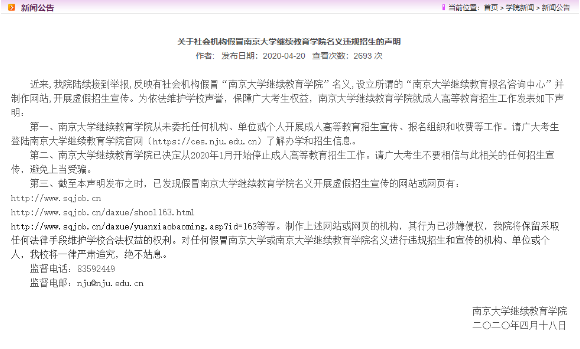 1614051724863651.png 微信截圖_20210223114057.png