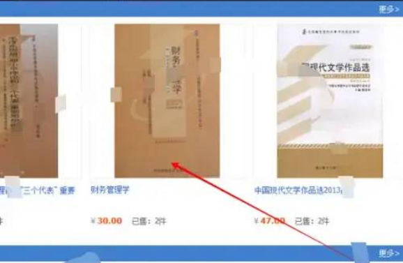 微信截圖_20210223115150.png
