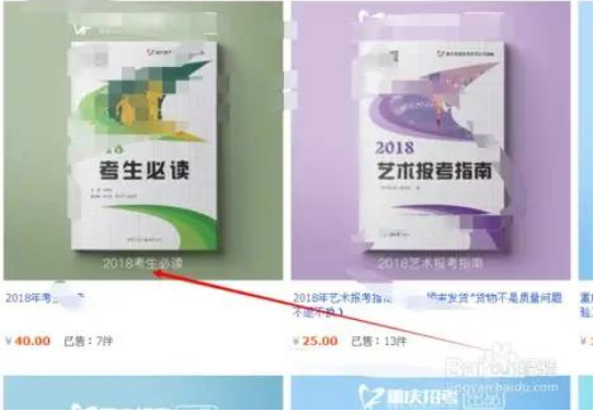 微信截圖_20210223115212.png