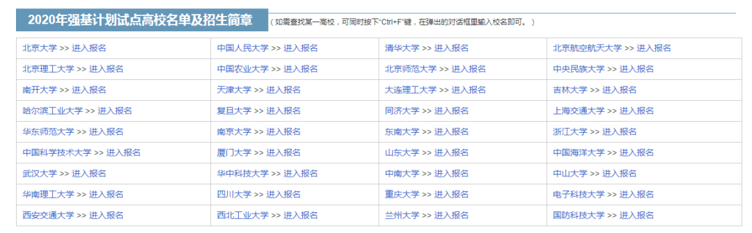 微信圖片_20210223134843.png
