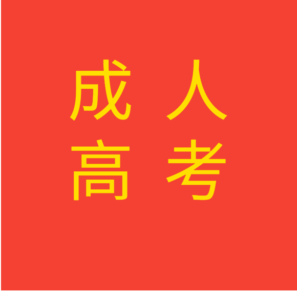 微信截圖_20210224105424.png