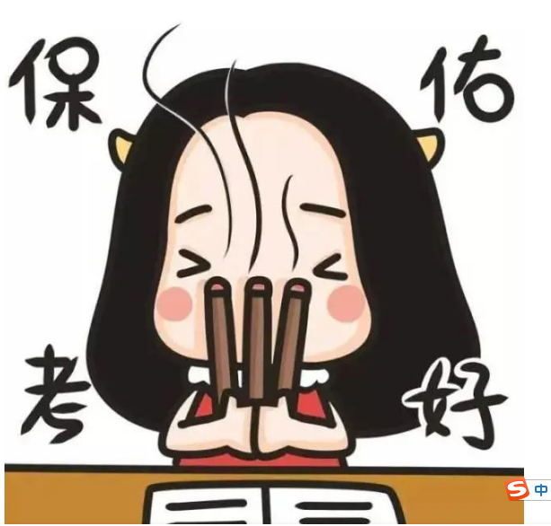 微信截圖_20210224110341.png