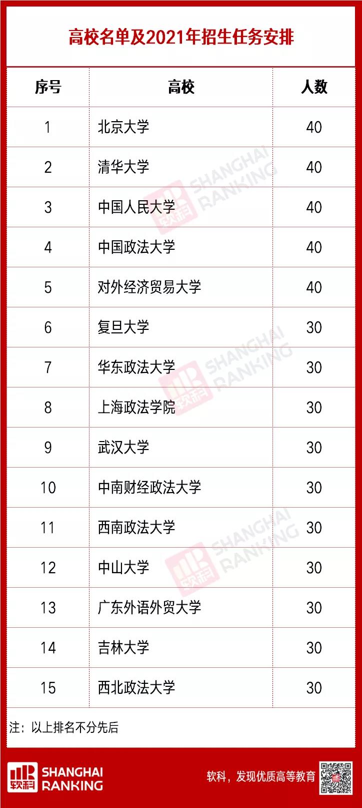 微信圖片_20210225094137.jpg