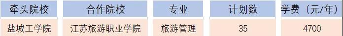 微信圖片_20210226092402.jpg