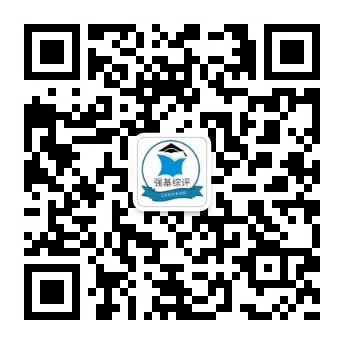 微信圖片_20200317123642.jpg